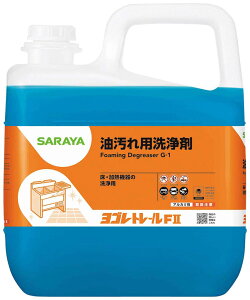 T p Sg[FII 5kg 30822 T@s@[J[i