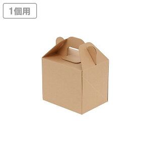 �J�b�g�P�[�L��(1�p)�@�l�I�N���t�g�L�����[BOX�@SS 100���@������E���� �����ʓr�@���l��z���s�@4248405