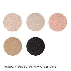 PVCR[X^[ی^@1Zbg10@TAU-#600-1 Vr(SHIMBI)