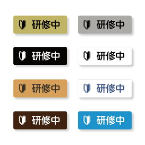 CobW3@}[N()@w 60×20mm@sENbvp^Cv@AONP-0003