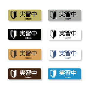 KobW1@}[NEIntern@w 60×20mm@sENbvp^Cv@AONP-0007