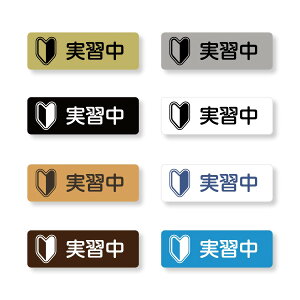 KobW2@}[N(傫)@w 60×20mm@sENbvp^Cv@AONP-0008