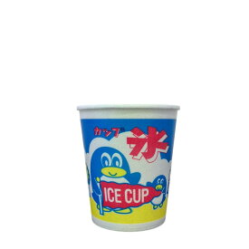 かき氷カップ　260ml　1,000個(発泡PSP)　※北海道・沖縄・離島 送料別途　※個人宅配送不可　A-250 ペンギン氷(AB)