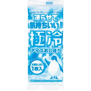 sDzڂ uɗv@280×260mm@^唻 600{@kCEE ʓr MZCS-042yĝĎڂEĂӂEƖpz