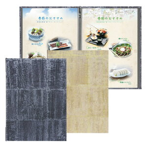 aj[ubN@A4E4y[W@s^Cv@LS-121@Vr(SHIMBI)