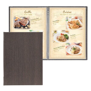 mj[ubN@A4E4y[W@s^Cv@RE-41@Vr(SHIMBI)