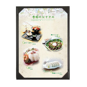 mj[ubN@A4E1y[W@BPU-101-TW@E@Vr