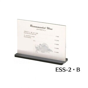 ���j���[�X�^���h W180xH130mm�@ESS-2�EB �A�N���� �u���b�N�x�[�X �X���C�h���j���[����