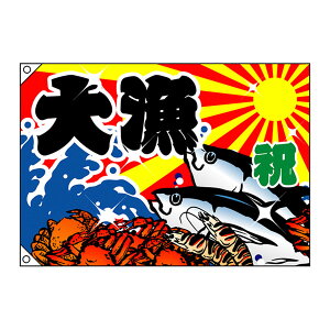 務@W1300xH900mm@|GXenv@󒍐Yi@4481yHXEՂȆ@T[rX@jz