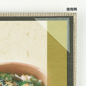 rj[|bP@1V[g40R[i[t@Eʃe[v@j[R[i[@OpR[i[by