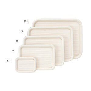 }WbNg[ p zCg  (12C`) 303x225xH18mm (L:263x184) 05210012yƖpڂEzVg[EƖp~[ELb`piz