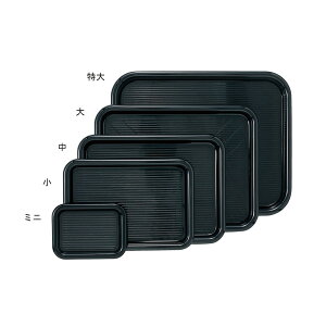 }WbNg[ p ubN  (14C`) 342x266xH19mm (L:301x224) 05210214yƖpڂEzVg[EƖp~[ELb`piz