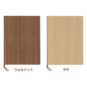 yyΉzؐj[ubN@A4E4y[W R^Cv WB-901 ؐj[ (Aim)