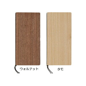 yyΉzؐj[ubN@cE4y[W@R^Cv@WB-905 ؐj[ 