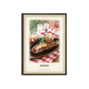 y݌ɌzNAj[ubN@A4E4y[W@w{[^Cv@HB-ABW-7 Vr