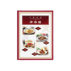 y݌ɌzNAj[ubN@A4E4y[W@w{[^Cv@HB-ABW-7 Vr