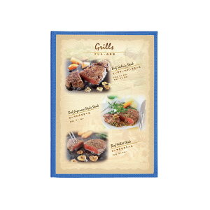 y݌ɌzNAj[ubN@A4E4y[W@w{[^Cv@HB-ABW-7 Vr