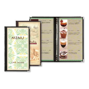 NAj[ubN@cEO6y[W@NAe[sO^Cv@ABW-22 Vr(SHIMBI)