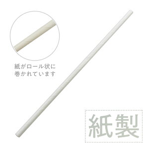 Xg[(n) 6mmx21cm 1500{ y[p[Xg[ Xg[ yeCNAEgECxgEƖpEՂEĝĐHiez