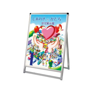 A1EЖʁ@Vo[t[@oEXX^hŔLED@VASKLED-A1LK(Ж)@֐H(TOKISEI)