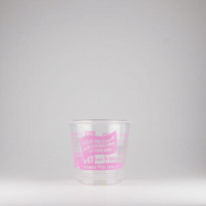 �f�U�[�g�J�b�v�@210ml �@ 77mm���a 2000�@DIP-212P�p�e�B�V�G�s���N�@���k�C���E����E���� �����ʓr
