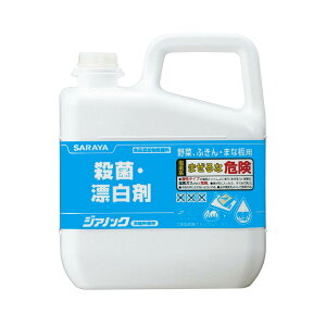 T EەY WAmbN 5kg 41551@s@[J[i