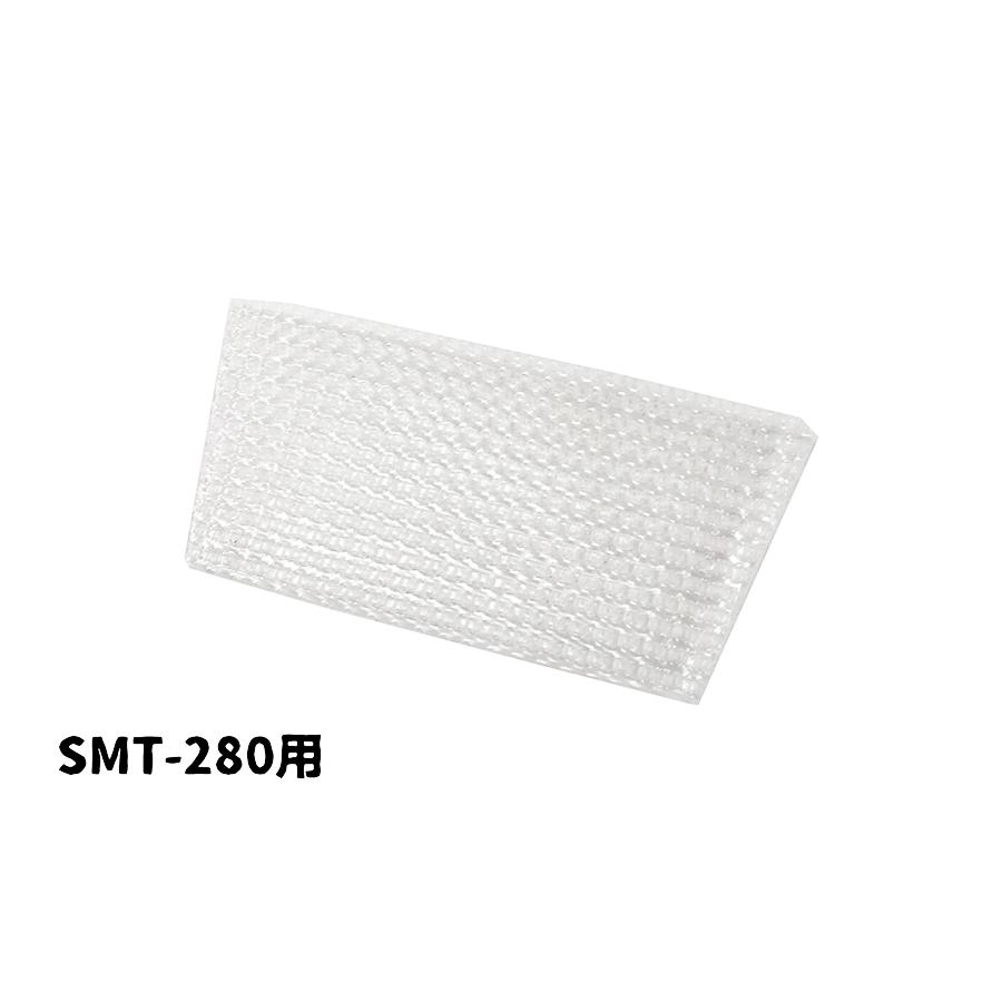 透明のカップスリーブ ポリエチレン製カップスリーブ (※SMT-280専用) 3500枚 Eスリーブフィット SMT-280用
