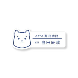 l[v[g@Ck^@29×75mm@w(E)@IWi@sENbvp^Cv@㍞݁@SIWiɂ1쐬\I[U[@ ybgVbvE