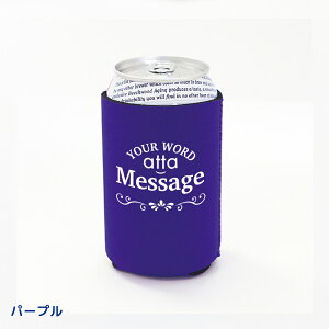 y{̃p[vzIWi N[W[ vg 350mlʂۂ 10Zbg MtgɁ@v[g