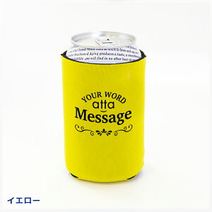 y{̃CG[zIWi N[W[ vg 350mlʂۂ 10Zbg MtgɁ@v[g