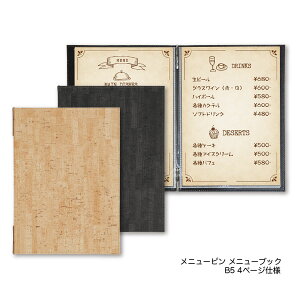 amj[ubN B5E4y[W s^Cv CORK-302 Vr(SHIMBI)