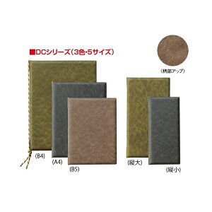 A6サイズ クリアファイルの人気商品 通販 価格比較 価格 Com