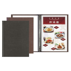 yi3`zmj[ubN A4E8y[W oC_[^Cv XB-LUP Vr(SHIMBI)