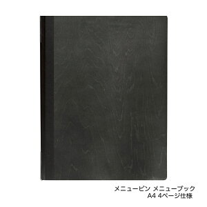 ؐj[ubN@A4E4y[W@s^Cv@#1900-5 Vr(SHIMBI)