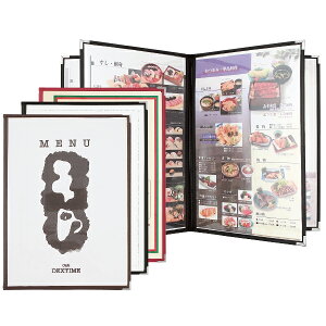 NAj[ubN@B4E8y[W@ABW-11E8P Vr(SHIMBI)