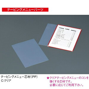 A4TCY NAj[ubNc(PP) ⋭p[c PB-005 (Aim)