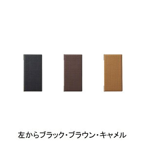 mj[ubN@B5 2/3E6y[W s^Cv NB-105 bVsj[ (Aim)