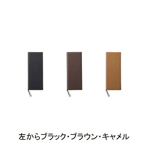 mj[ubN@A4 1/2E2y[W R^Cv NB-114 bVXgbvj[ (Aim)