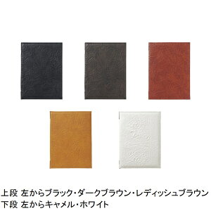 mj[ubN@A4E4y[W s^Cv LB-261 CXj[ (Aim)