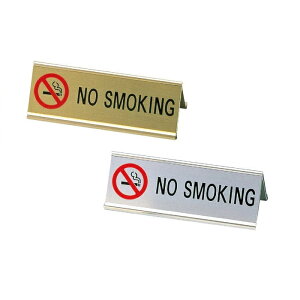 �A���~�։��T�C��(����)�@NO SMOKING�@SI-3E�@������(Aim)