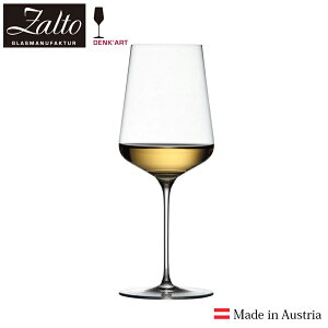 Ug@jo[T GZ300SO (Zalto/Denk'Art)