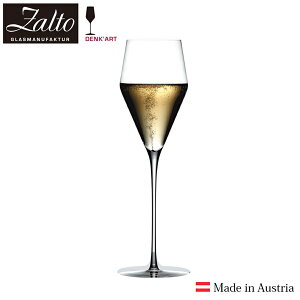 Ug@Vp[j GZ550SO (Zalto/Denk'Art)@si