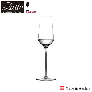 Ug@_CWFXeBu GZ700SO (Zalto/Denk'Art)@si