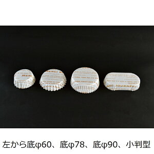 ybg@90x30mm V[ 250 36500487 ٗpi
