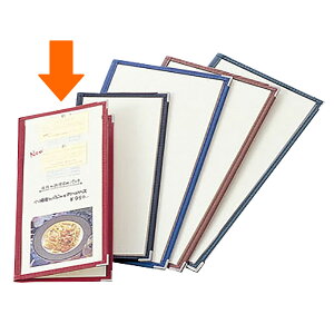 NAj[ubN@cE8y[W@󒍐Yi@LTC-8S NAe[sOj[ (Aim)