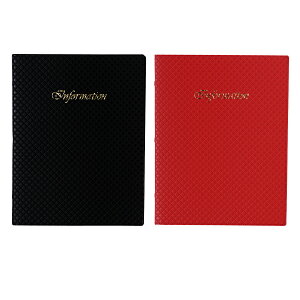 インフォメーションブック A4・30穴バインダー・10ページ+左ポケット・INFORMATION印字入り IF-231 キルト合皮インフォメーション ホテル旅館客室案内用品