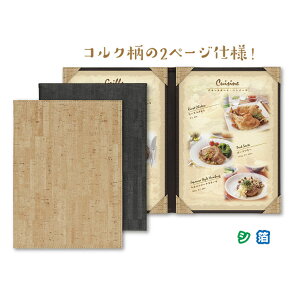 mj[ubN@A4E4y[W@CORK-201@Vr(SHIMBI)