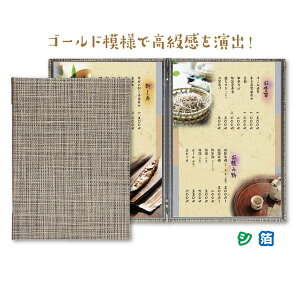 aj[ubN@A4E4y[W@s^Cv@BA-101@Vr(SHIMBI)