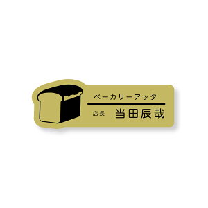 l[v[g@Hp^@26×75mm@w(E)@IWi@sENbvp^Cv@㍞݁@SIWiɂ1쐬\I[U[@pɂ