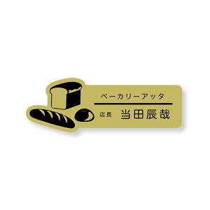 l[v[g@p^@28×80mm@w(E)@IWi@sENbvp^Cv@㍞݁@SIWiɂ1쐬\I[U[@pɂ